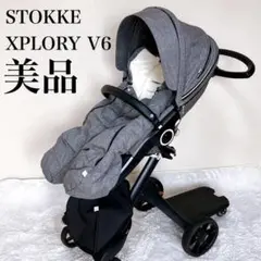 美品✨STOKKE XPLORY V6 ストッケ ベビーカー　ライダー付き