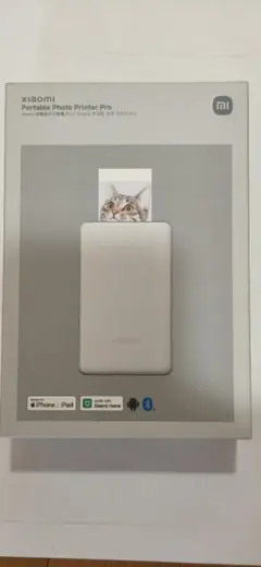 Item thumbnail for item c5d61c8c-f887-43ed-a6b8-40370d31ac77