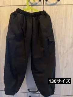 Bee des Bee ブラックパンツ 130