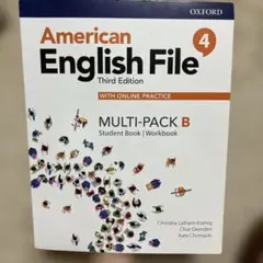 American English File 4 Multi-Pack B