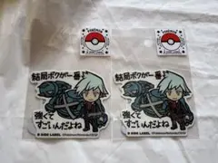 ダイゴ ポケモントレーナーズ ステッカー 2枚まとめ売り ポケットモンスター