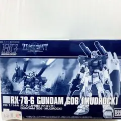 Item thumbnail for item 9676ab3c-4b87-4c6a-a139-798b4adbf2ef