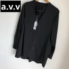a.v.v ブラック 長袖シャツ