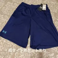 UNDER ARMOUR ネイビー ハーフパンツ