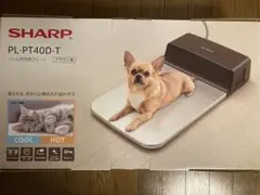 SHARP PL-PT40D-T ペット用冷暖プレート　ヒーター　クーラー PL-PT40D | ペット用冷暖プレート：シャープ