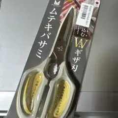 Item thumbnail for item 47aef5ab-bf5e-4632-aac0-bc3241f88705