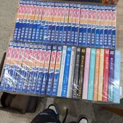 あひるの空　全50巻セット