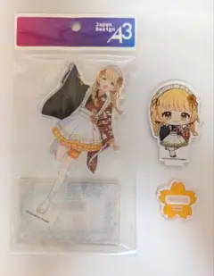 藤田ことね　学園アイドルマスター　東京駅 アクリルスタンド　ぷちアクスタ