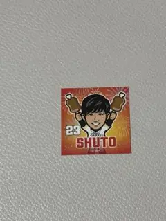ホークス　シール　周東佑京