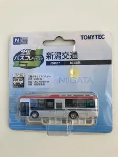 Item thumbnail for item 4b6186a8-d1b0-442d-962a-99435ca6db76