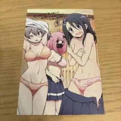 三枝さんはメガネ先輩と恋を描く 3 特典　イラストカード