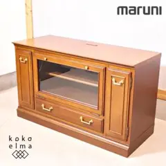 M♦ABC　送料込　マルニ木工　テレビボード　テレビ台 楽天市場】【マルニ木工】地中海ロイヤル TVボード150 6413