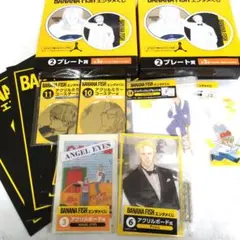 エンタメくじ BANANA FISH バナナフィッシュ プレート アッシュ