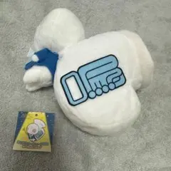チューバくん　ぬいぐるみストラップ チューバくんぬいぐるみストラップ 響け！ユーフォニアム - メルカリ
