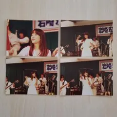 【岩崎宏美　生写真(4枚)C】