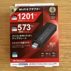 BUFFALO Wi-Fi 6 アダプター 1201Mbps