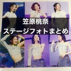 2025年最新】笠原桃奈 サインの人気アイテム - メルカリ
