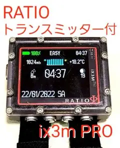RATIO レシオ IX3M ダイブコンピューター スキューバダイビング