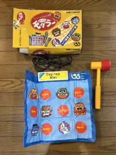 ぽっくんモグラー　完品　懸賞当選品　レトロ　ファミコン　ゲーム Amazon | ぽっくんモグラー 完品 当選品 レトロ ファミコン