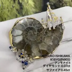 お値下げ致します^_^ ジュエリーデザイナー石川暢子作ブローチ 石川暢子｜池田正一