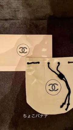 CHANEL シャネル巾着 ポーチ ノベルティ