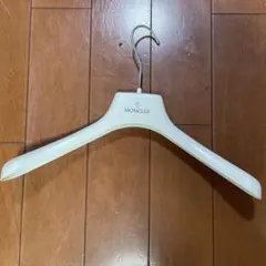 モンクレール ハンガー