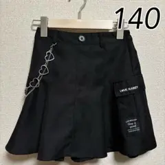 未使用★LOVE RABBY 黒スカート 140サイズ　記名跡あり