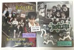 BOYLIFE BOYNEXTDOOR 初回限定AB 未開封　シリアル未使用