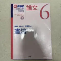 Item thumbnail for item ce644244-e14f-4960-93fc-d5c73379c976