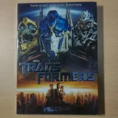 TRANSFORMERS 2枚組特別版 DVD