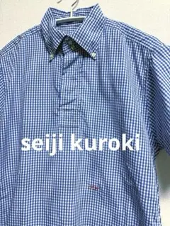 seiji kuroki セイジクロキ ギンガムチェックシャツ　イギリス製