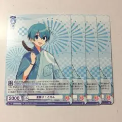 Item thumbnail for item 99de3052-b17f-469c-8741-9753baccb926