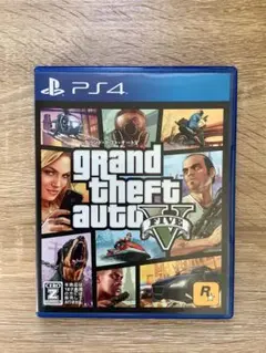 グランド・セフト・オートV PS4