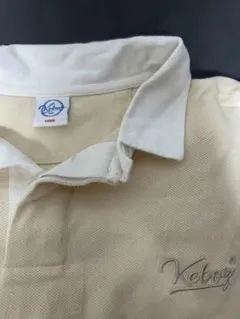 Item thumbnail for item 48419bd8-8465-497c-95e4-6ccd57e220db