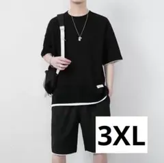 メンズ　ワッフルTシャツ　パンツ　上下セット　スポーツ　部屋着　スポーツ