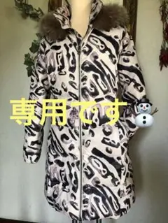 エミリオプッチ ダウンコート40