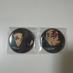 Item thumbnail for item 8597b454-7dc6-425b-b144-fc031ea68e8b