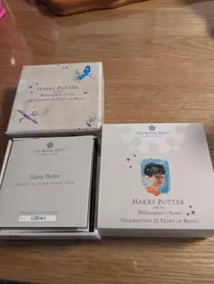 限定銀貨純銀シルバーハリーポッターHarry Potter UKProof