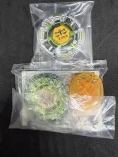 Item thumbnail for item 6ff2e53c-9af6-44ed-96a5-6bfcd360bae7