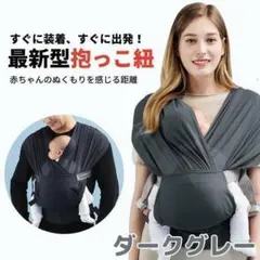 Item thumbnail for item 98dfb50e-de80-45cf-aaf9-3bc4b804fa12