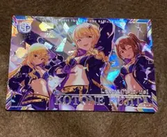 藤田ことね　SSR 1枚　ツアマス　アイドルマスターツアーズ 学マス