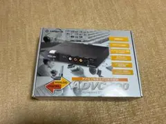 ⭐︎専用Canopus カノープス ADVC-100 アドバンスドDVコンバーター Amazon.co.jp: カノープス Canopus ノンリニア編集DVコンバータ
