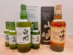 サントリー シングルモルトウイスキー 山崎12年×白州 セット