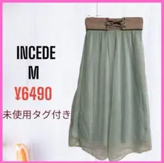 Item thumbnail for item 8d12fb13-8882-47b1-82b6-f9f062302d8b