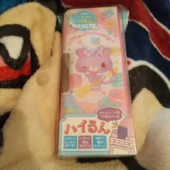 ハイるん筆箱ミュ-クルドリ-ミ-定価1800+税