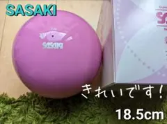 ササキ 新体操 ボール ピンク ゴムボール