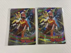 Item thumbnail for item a3b27de0-16f0-460b-a4a5-0fd2d55b3ea2