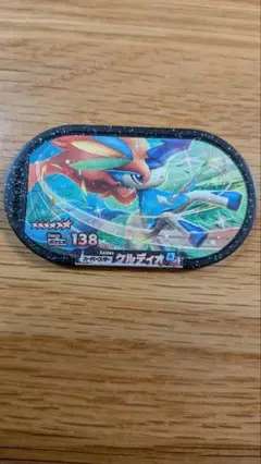 ポケモンメザスタ ケルディオ