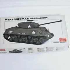Item thumbnail for item 769d146b-70bd-49a5-b7b1-9c7a78fd320e