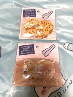 ちいかわ ちいかわベーカリー もっちりフレークシール 2種